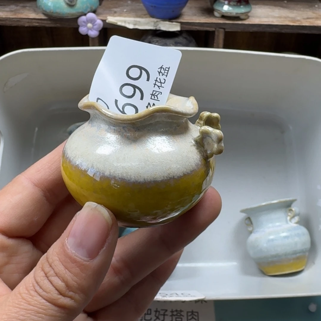 8***十陶瓷艺术品设计与制作