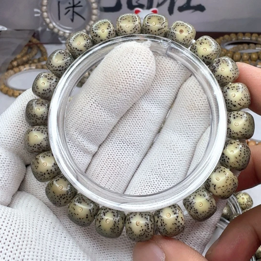 吊坠星月菩提10×9糯冰眼睛  946