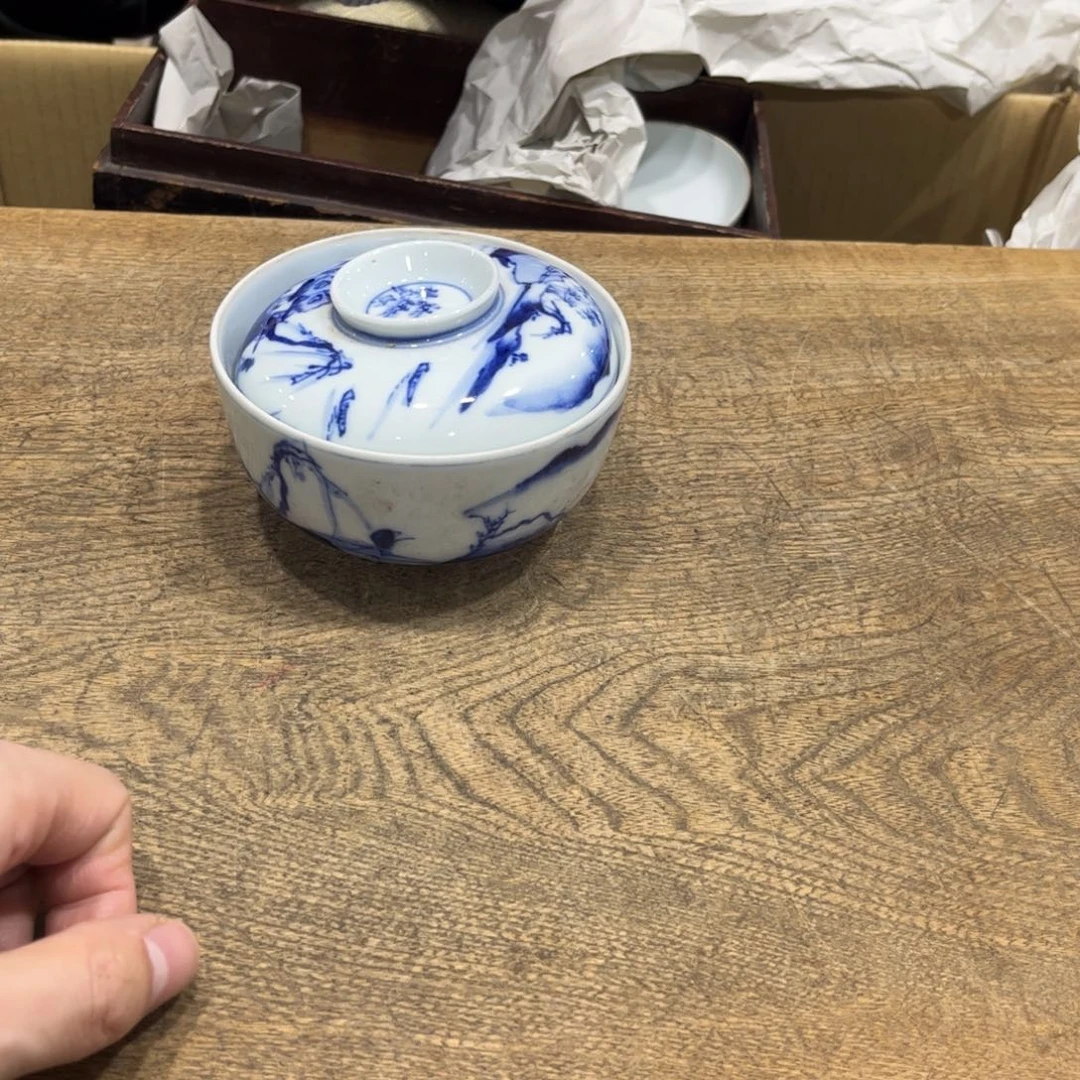 瀚***瓷茶茶茶茶茶茶茶茶