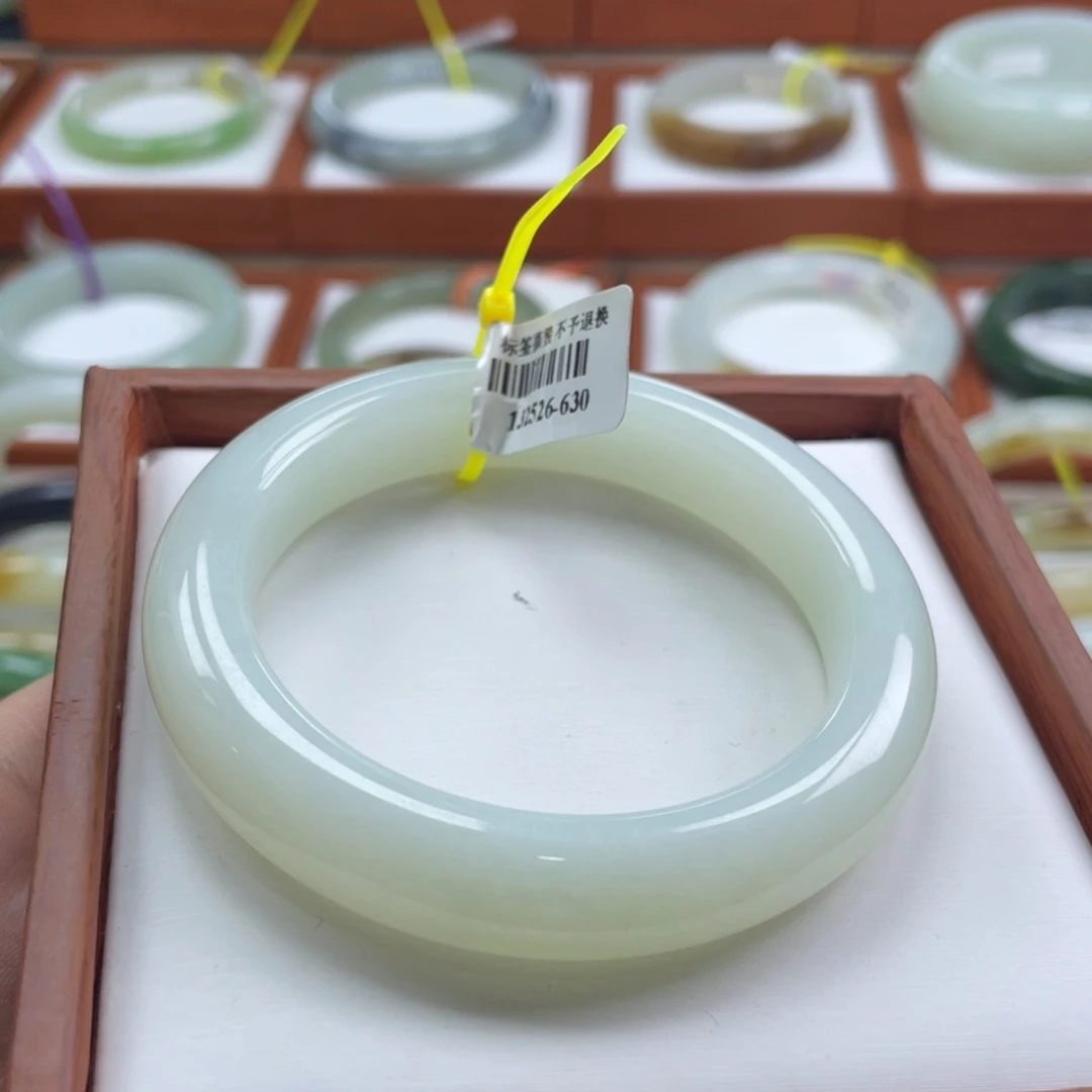 【闪购商品】未镶嵌手镯和田玉链接25。56/57