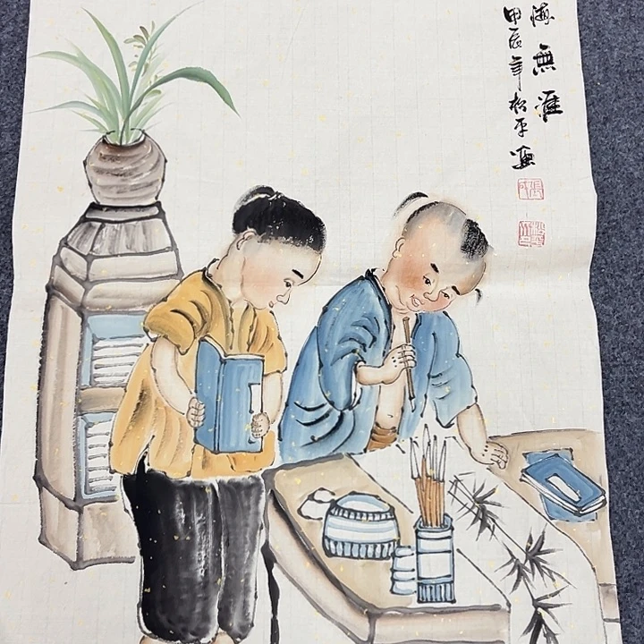 竖款晚上好 惊喜不断