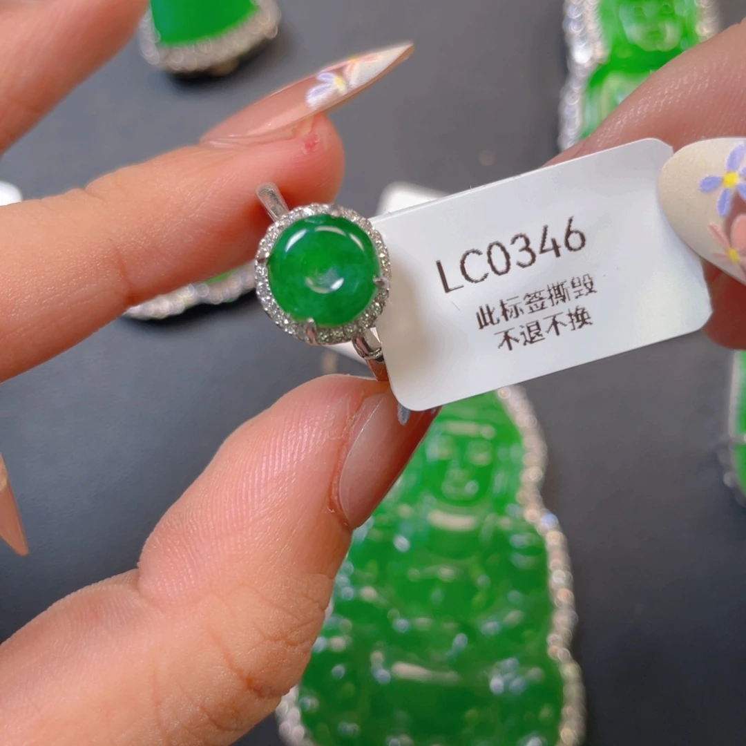 【闪购商品】颈饰银S925镶嵌翡翠翡翠