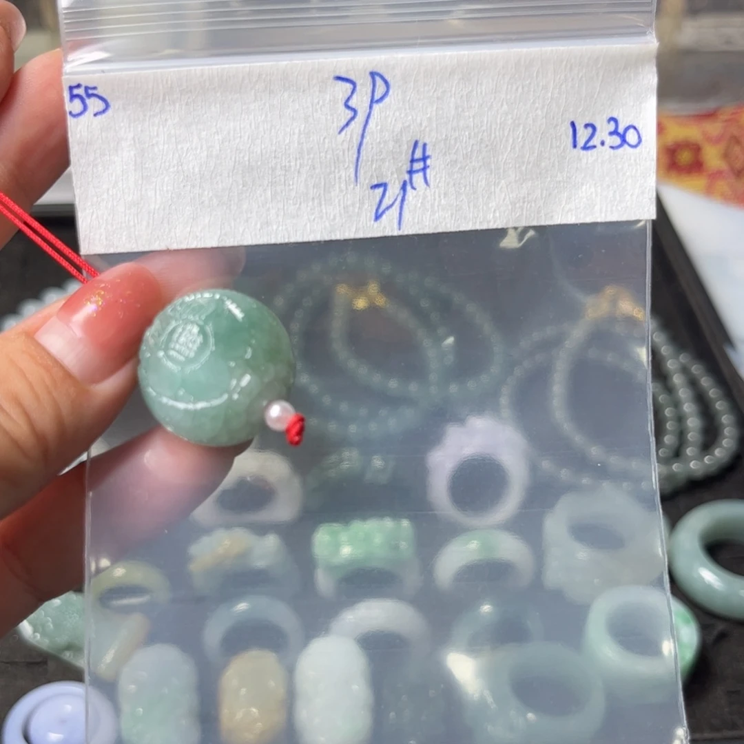 定制翡翠未镶嵌21