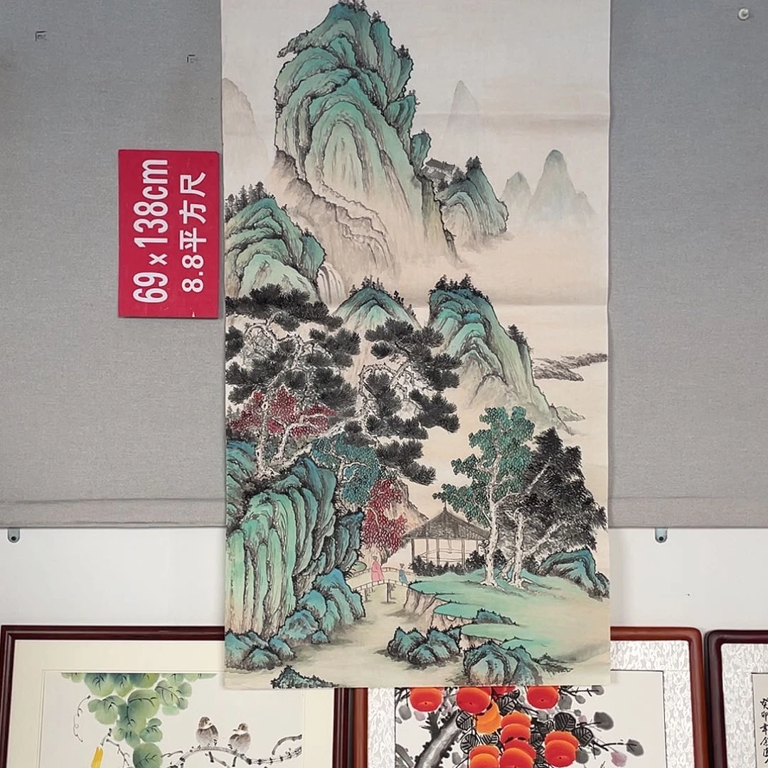 国画山水画作品欣赏1