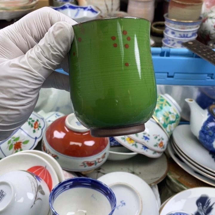 碟开播了开播了开播了