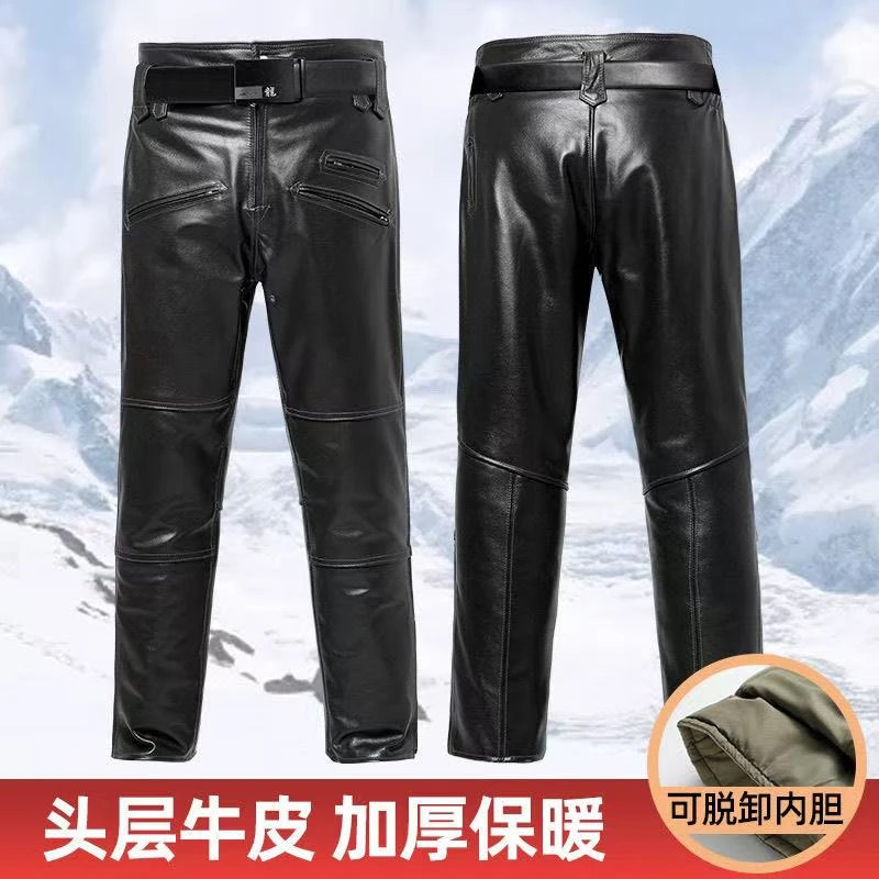 腰带锥形裤直筒裤秋冬马裤皮裤高腰