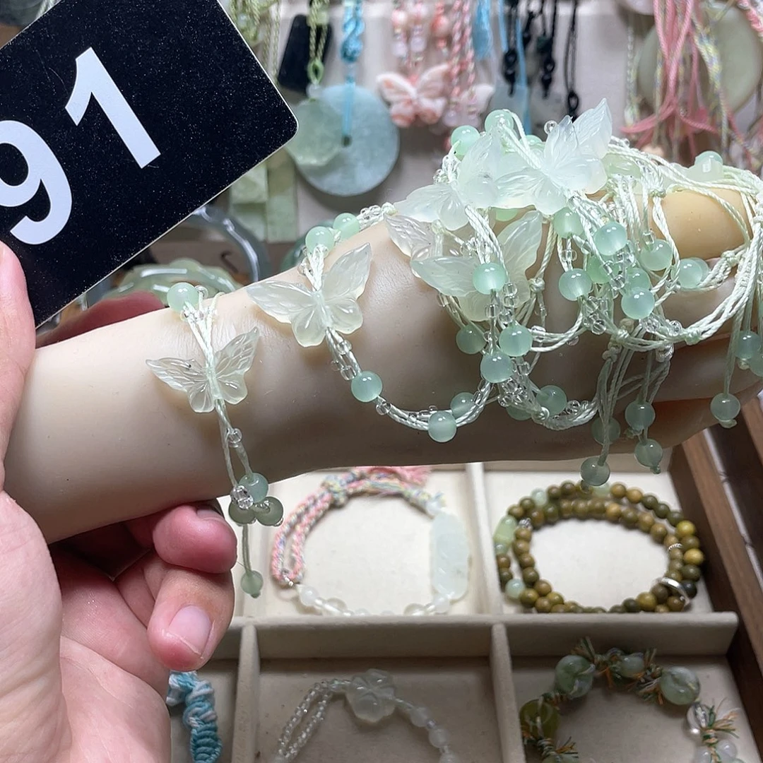 蛇纹石玉合金手链