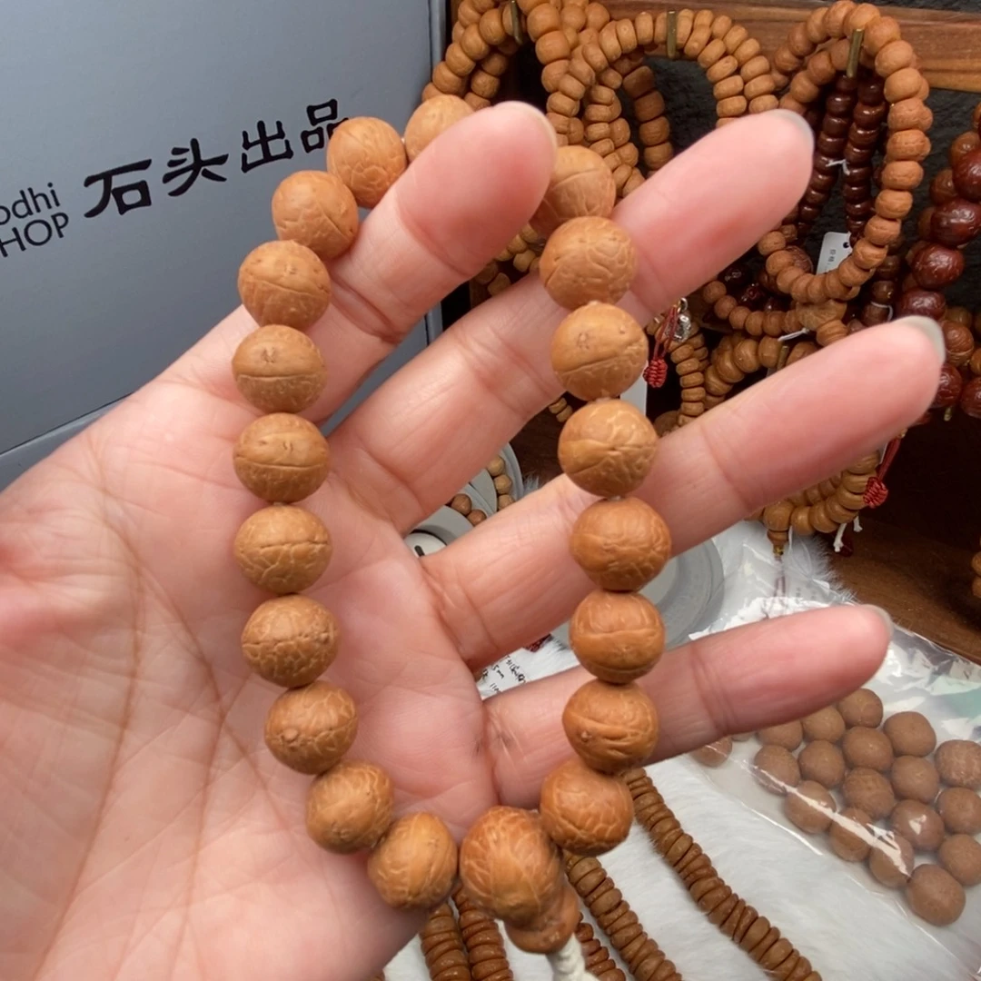 手串凤眼菩提大眼萌13尺