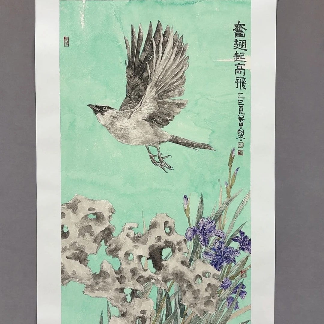 国画亲笔手绘放心去藏