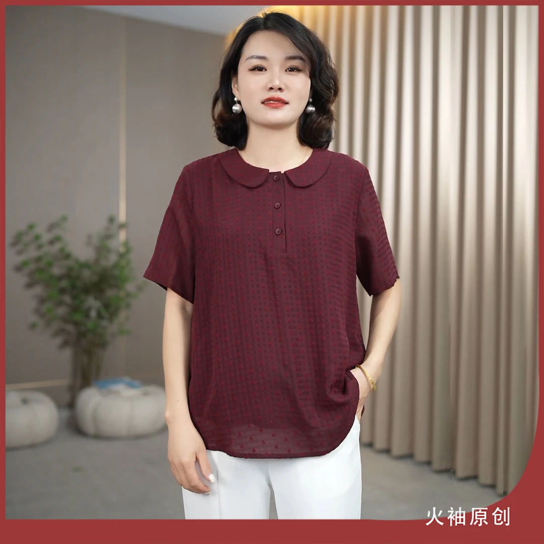 火袖G781时尚提花娃娃领中老年夏装新款宽松遮肉透气妈妈装小衫女