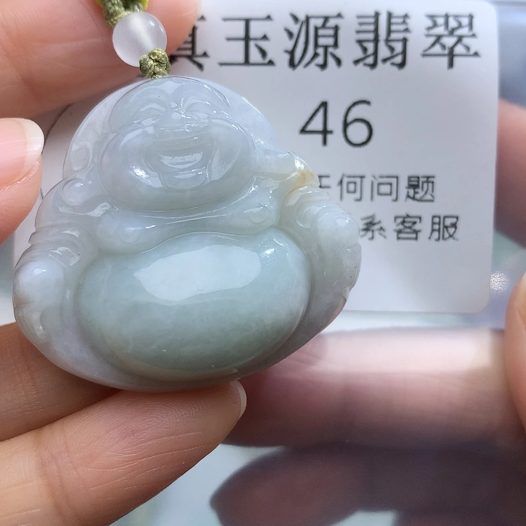 翡翠未镶嵌颈饰46