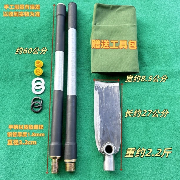 1号优质弹簧钢锻打多功能锄头户外露营登山挖笋开荒锄草便捷工具