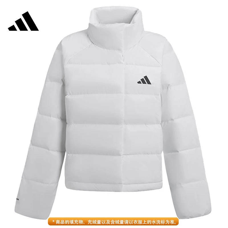 adidas阿迪达斯女子HELIONIC运动休闲羽绒服KH3977