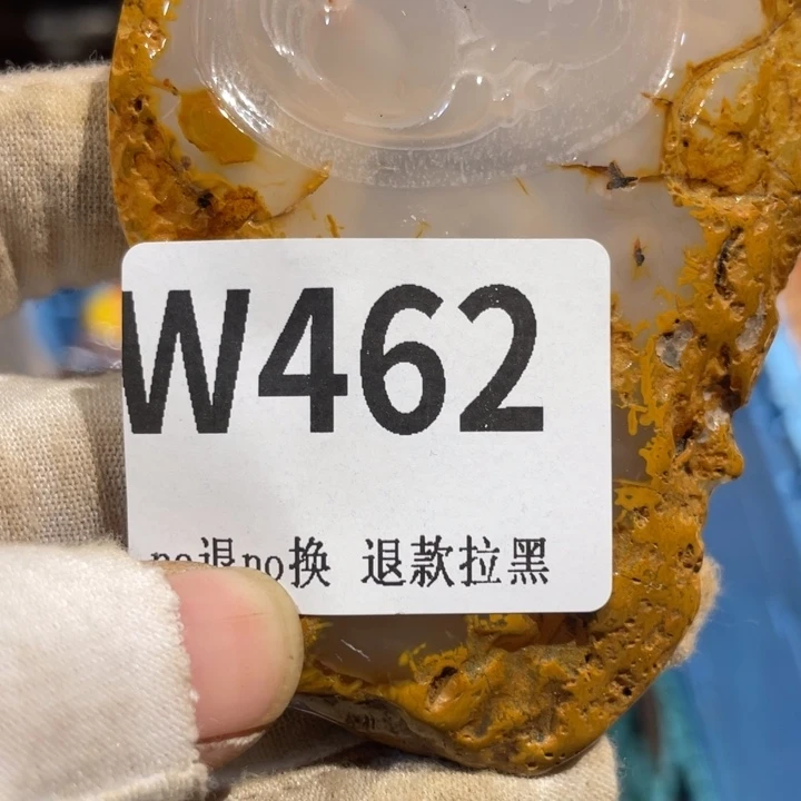 翱***翔瓷片二表姐直播火爆热卖