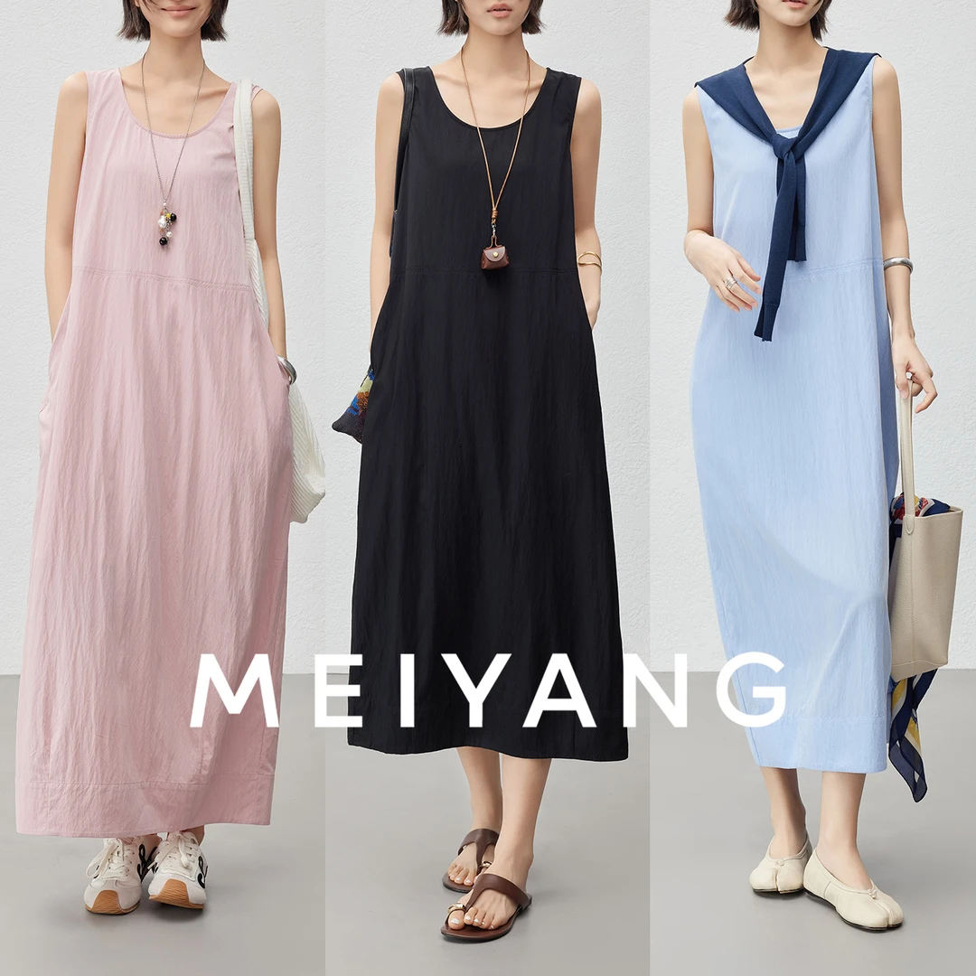 A美洋MEIYANG【商场同款】凉风连衣裙 圆领无袖背心裙-周二