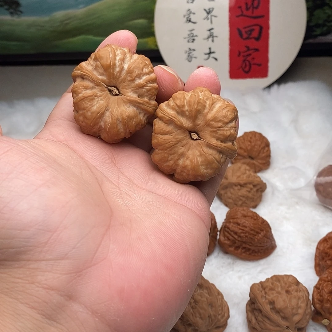 吊坠文玩核桃43全品蛤蟆头