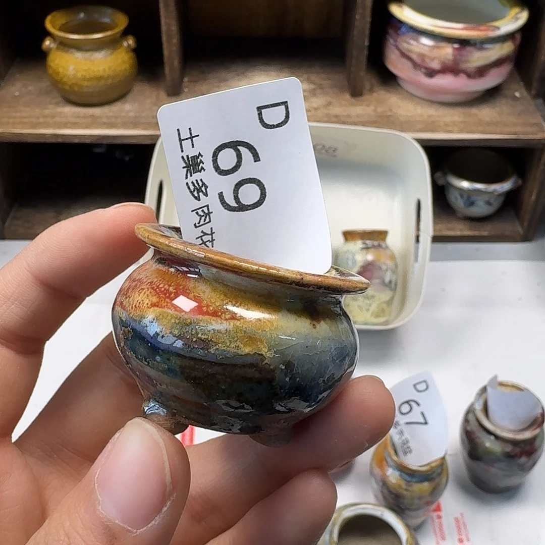 罐N****ʷ陶瓷艺术与工艺
