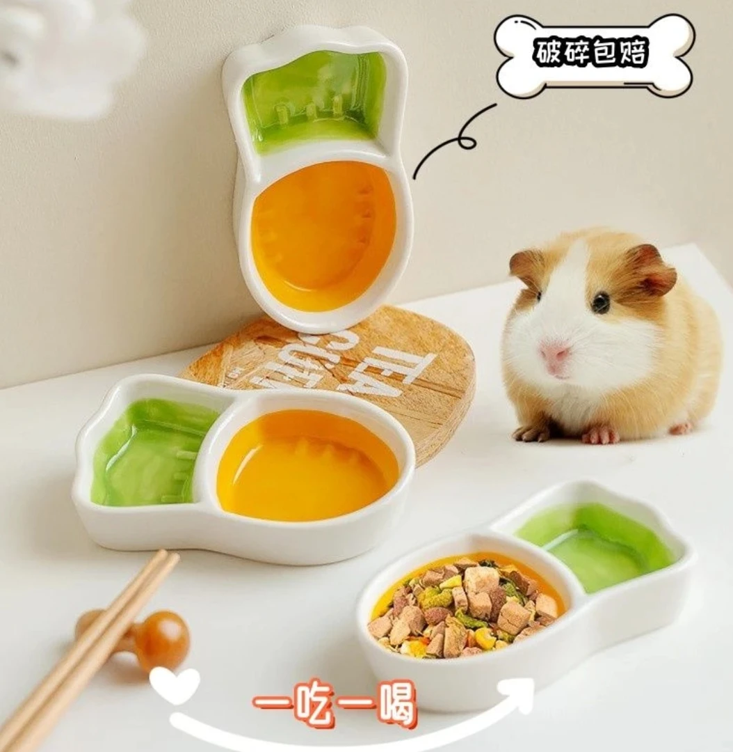 仓鼠陶瓷食盆防翻可爱小碟子食盆辅食盆防啃咬水盆饲料粮食喂食碗