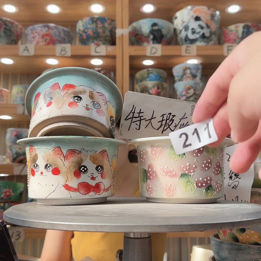 瓷片瑕疵瑕疵瑕疵瑕疵瑕疵瑕疵