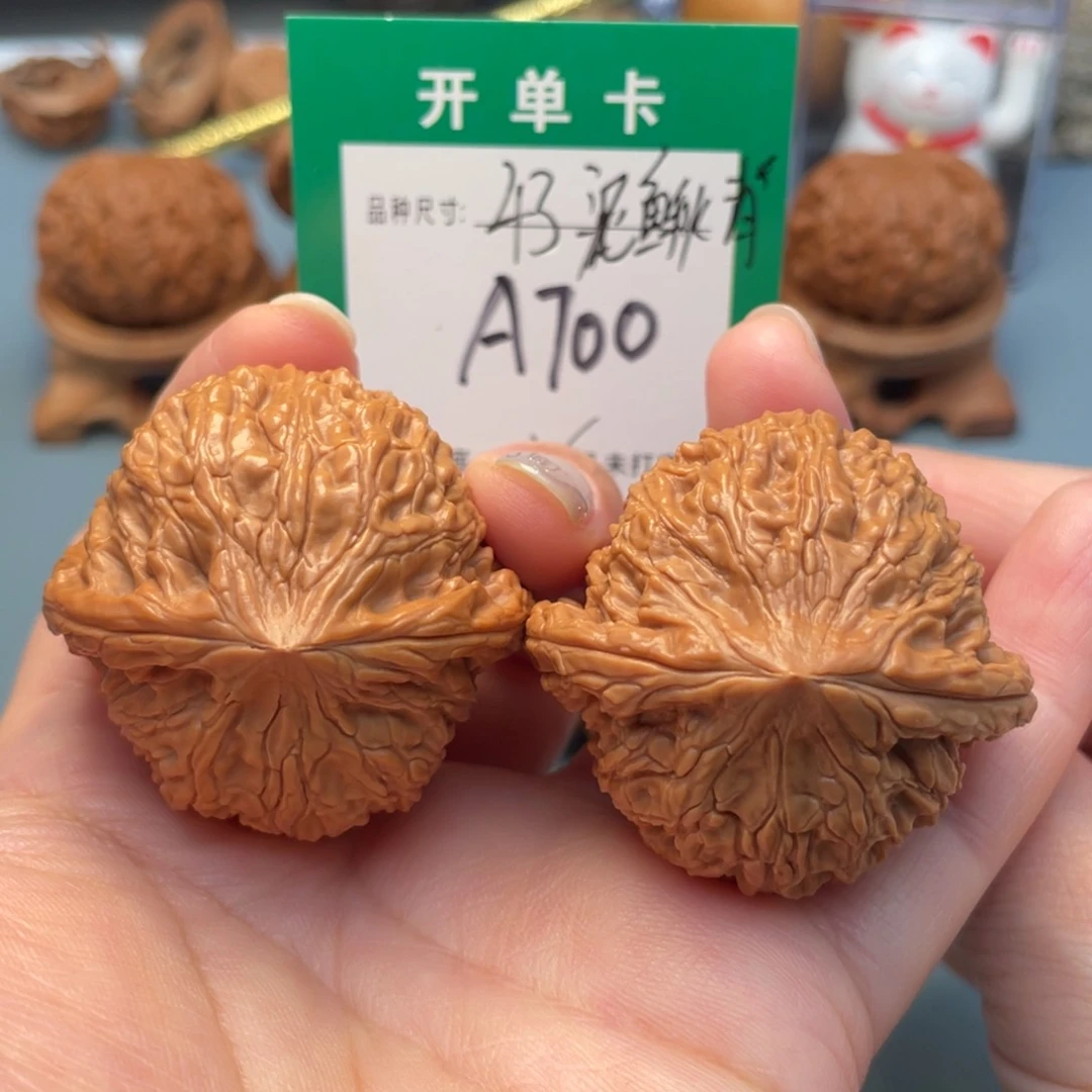 吊坠桃核文玩核桃