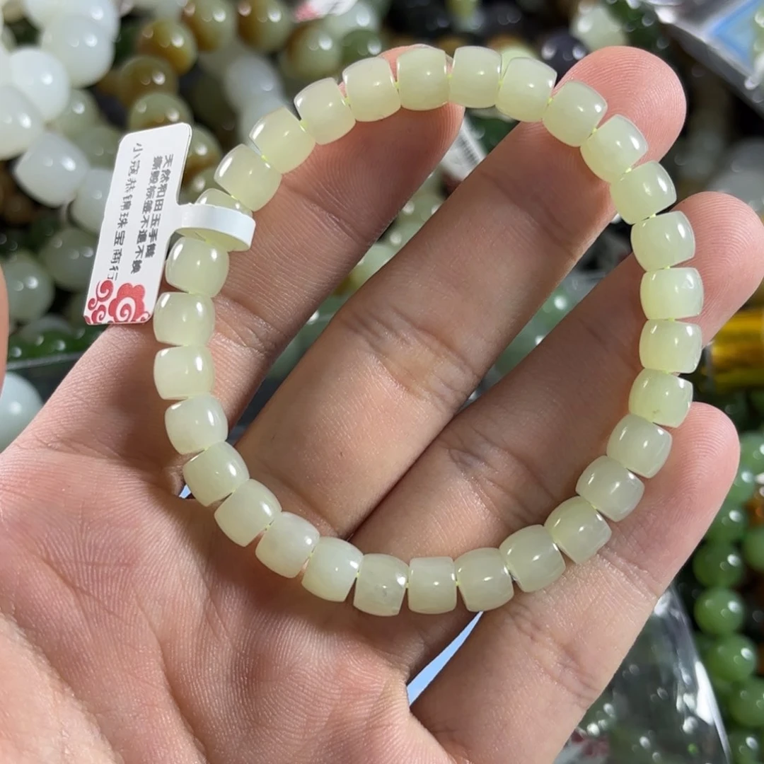 手链未镶嵌和田玉11