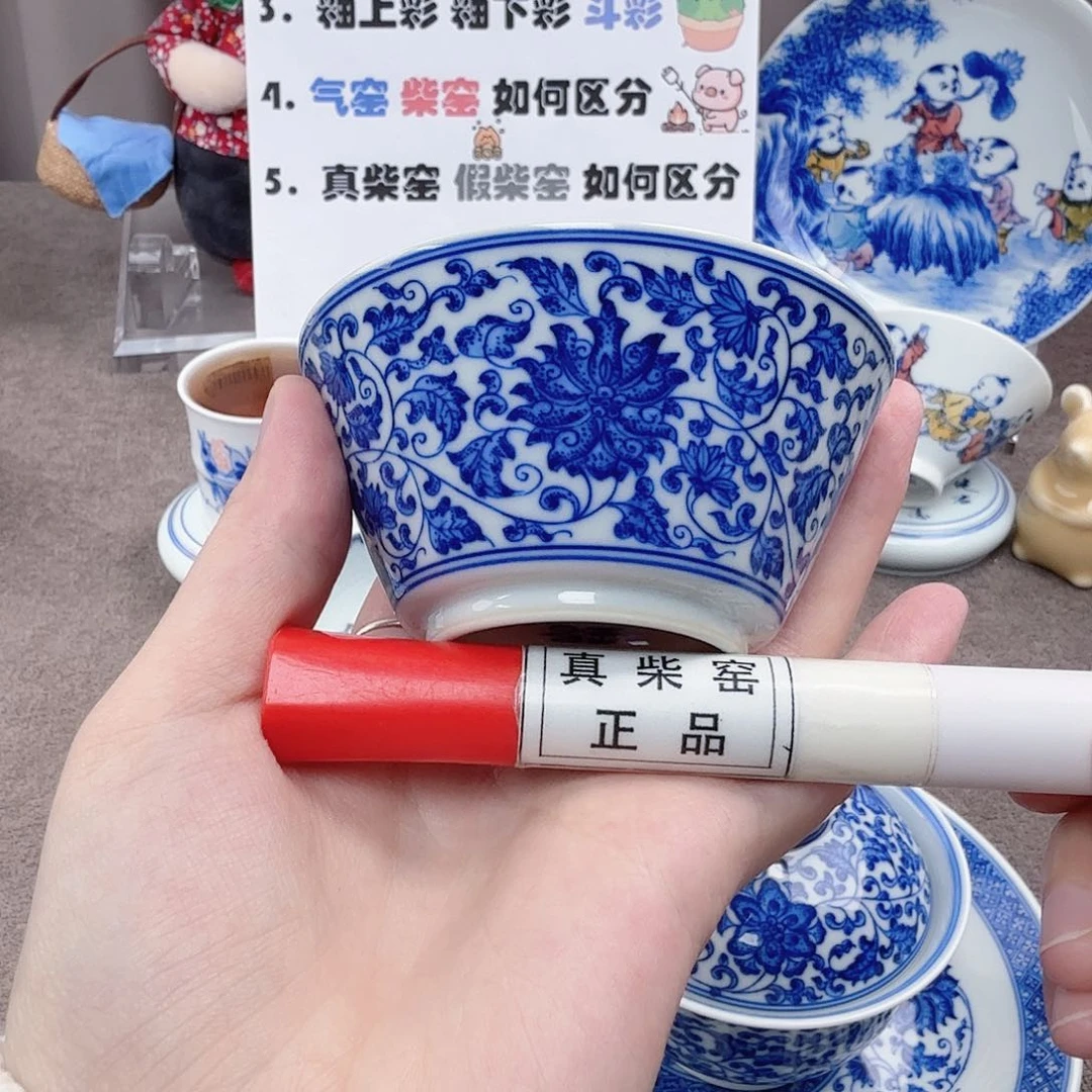 杯陶瓷制品加工工艺技术的应用