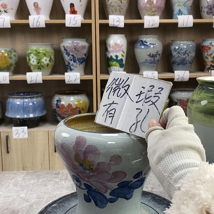 缸8xc景德镇陶瓷花盆