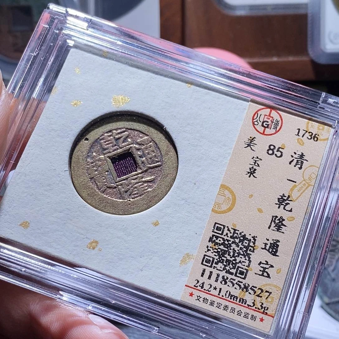 铜125哈哈哈哈哈哈还啊