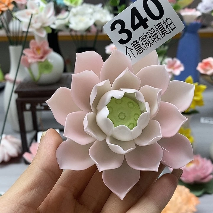 陶瓷陶瓷材料加工