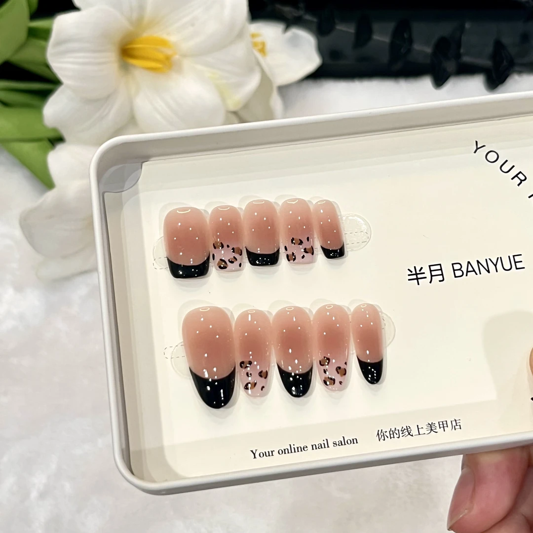 【法式豹纹】BANYUE Nial 严选爆火纯手工显白气质穿戴美甲654-655