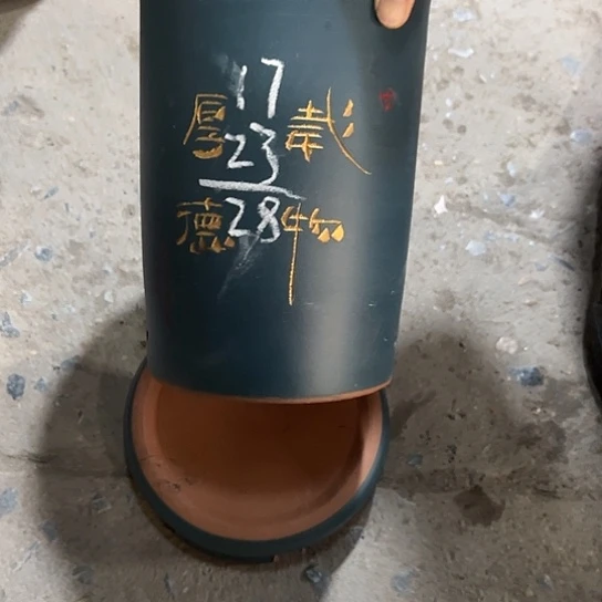 紫砂工艺厂……紫砂工艺厂……紫砂工艺厂