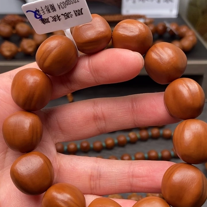 橄榄核手串/手链1.7随形手串