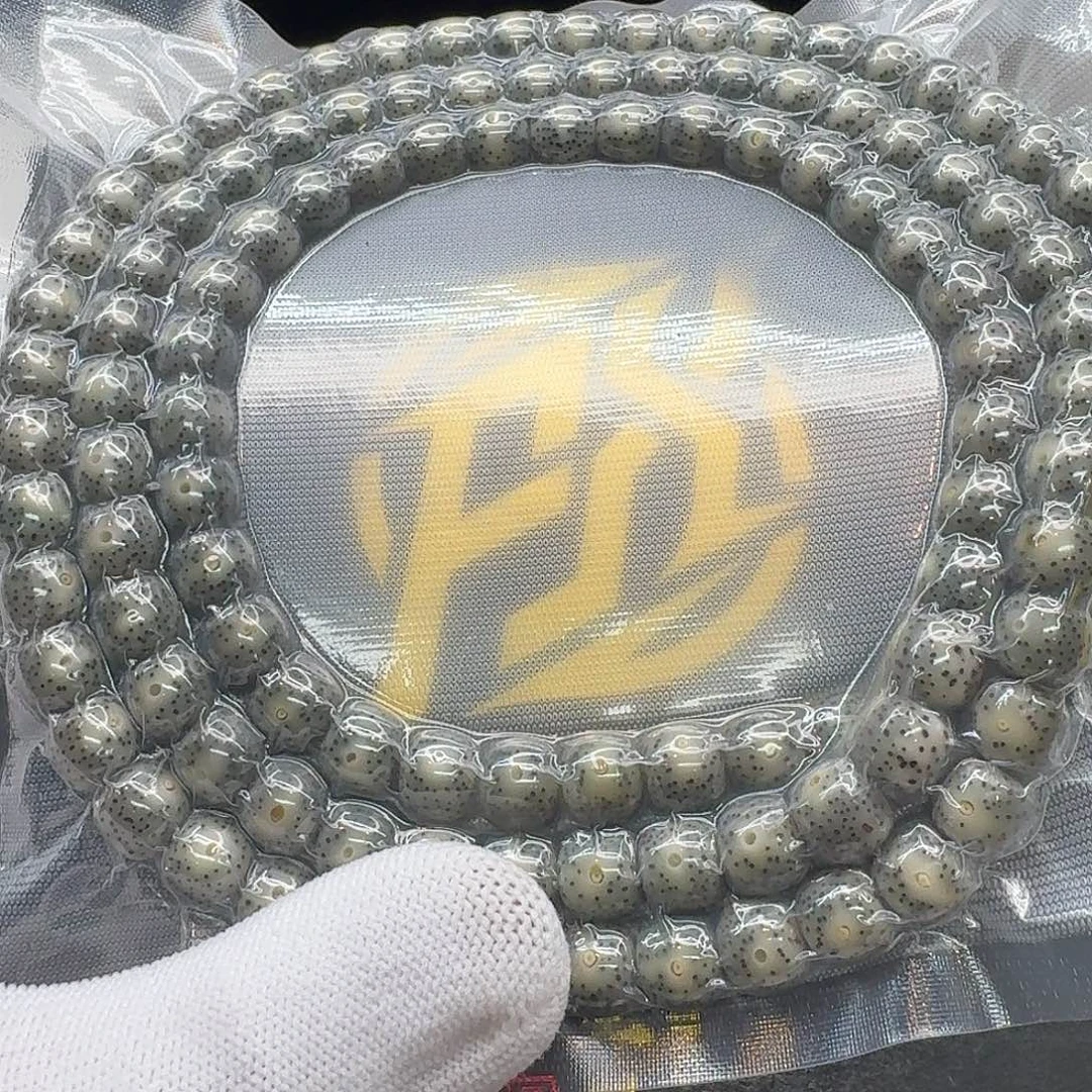 星月菩提吊坠214梵天糯冰月留白无烟花9桶108一物一图