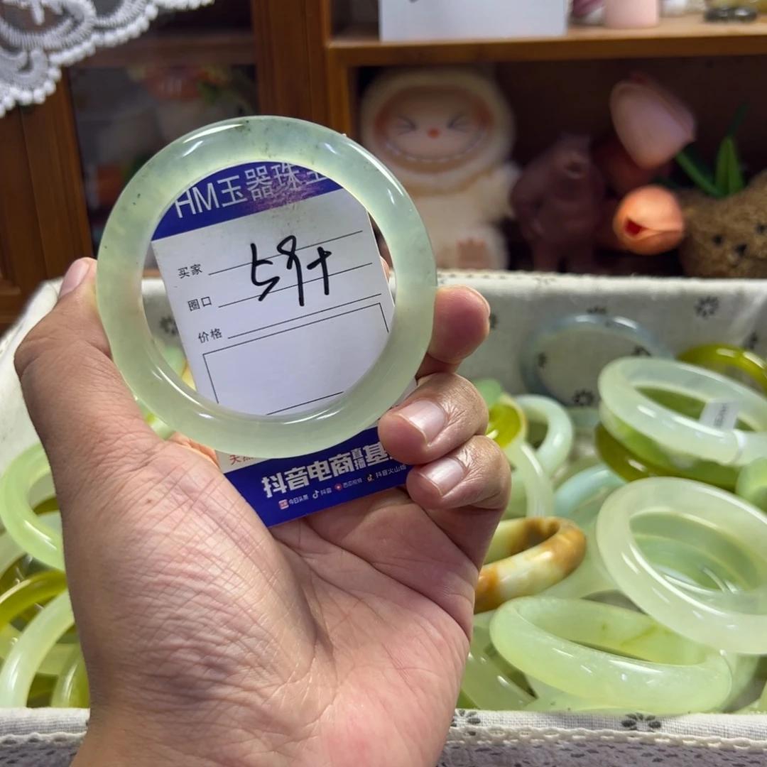 未镶嵌蛇纹石玉手镯590