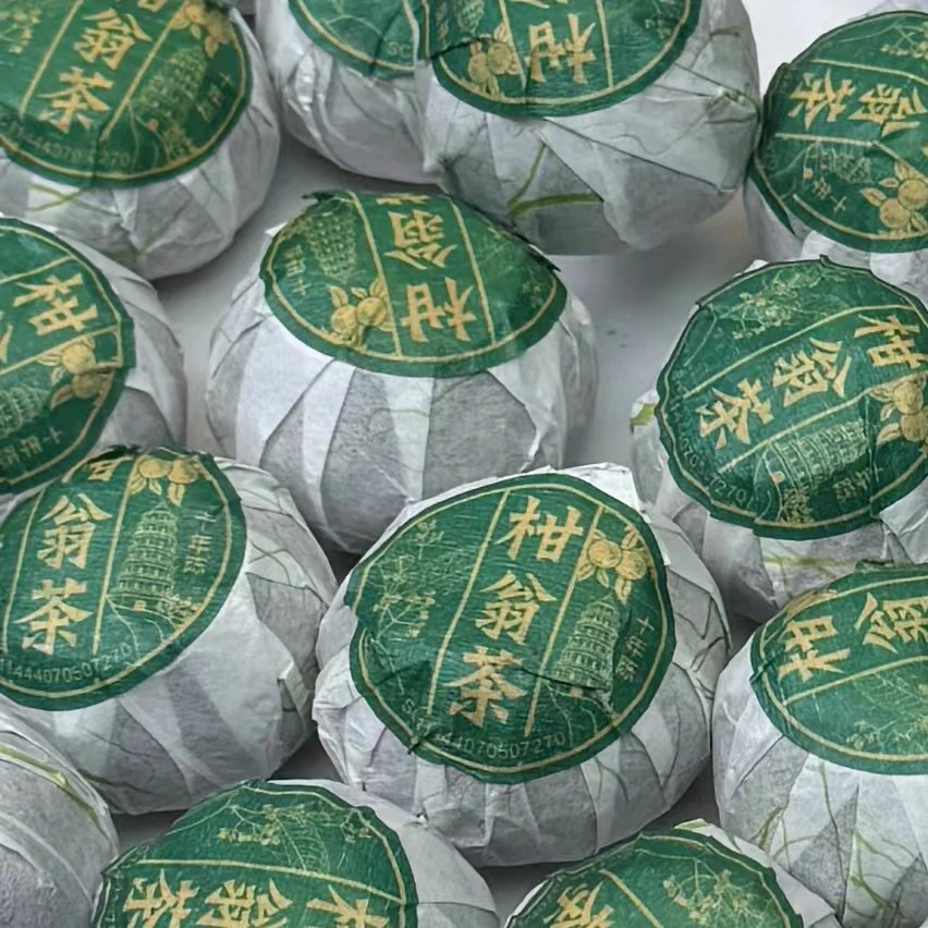 【马董精选113】新会陈皮2024年茶坑水翁籽小青柑