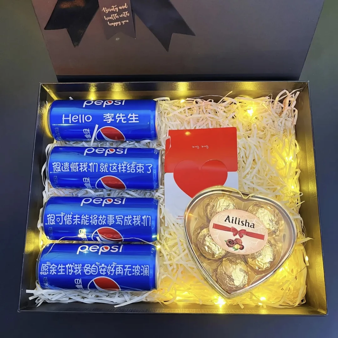 【前任后悔款】好好遇见青春老婆男生18岁空白成人礼失恋专属礼物