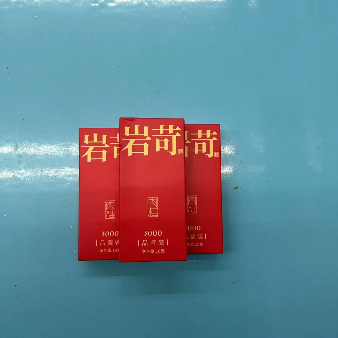 八马茶业-严苛3000（肉桂）品鉴装（3泡）