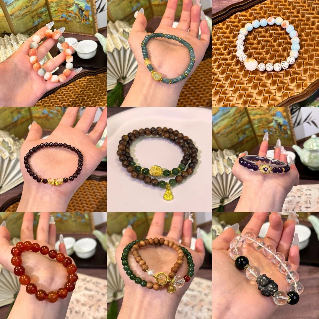 （拍一拆七） 天然玛瑙玉髓水晶DIY设计款定制手串手链多样性发