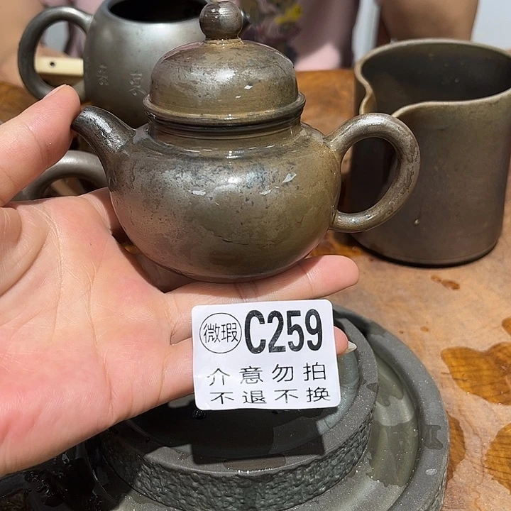 钦州陶缘坭兴陶259