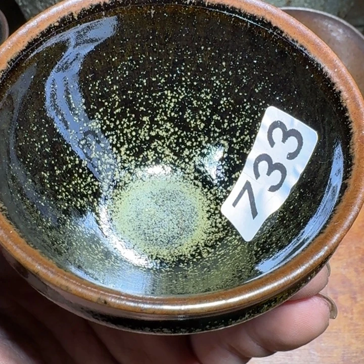 茶盏超级喜欢这个视频733集