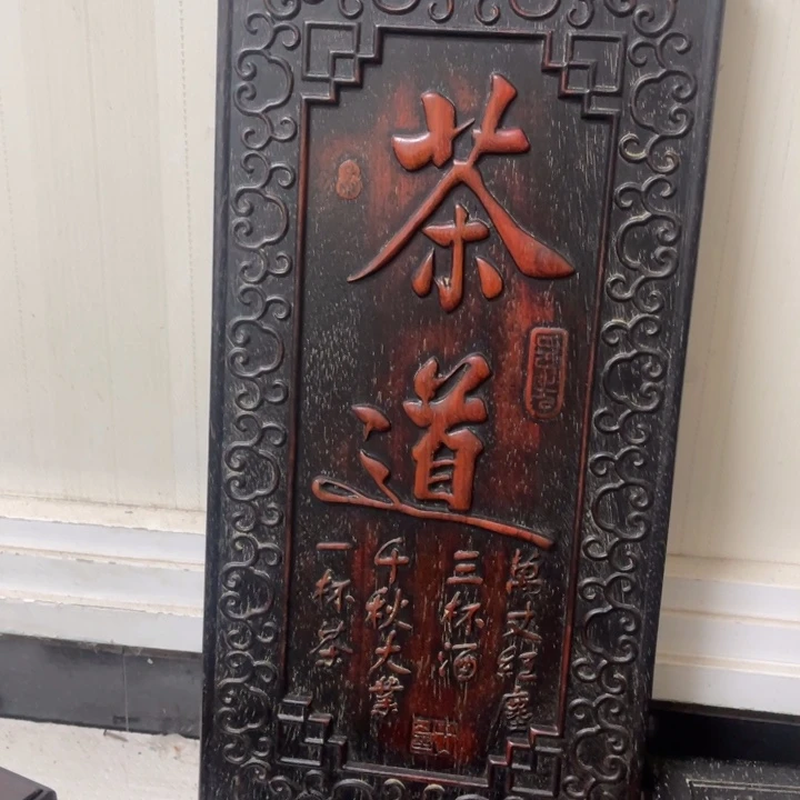 木拍拍拍拍拍拍拍拍拍拍
