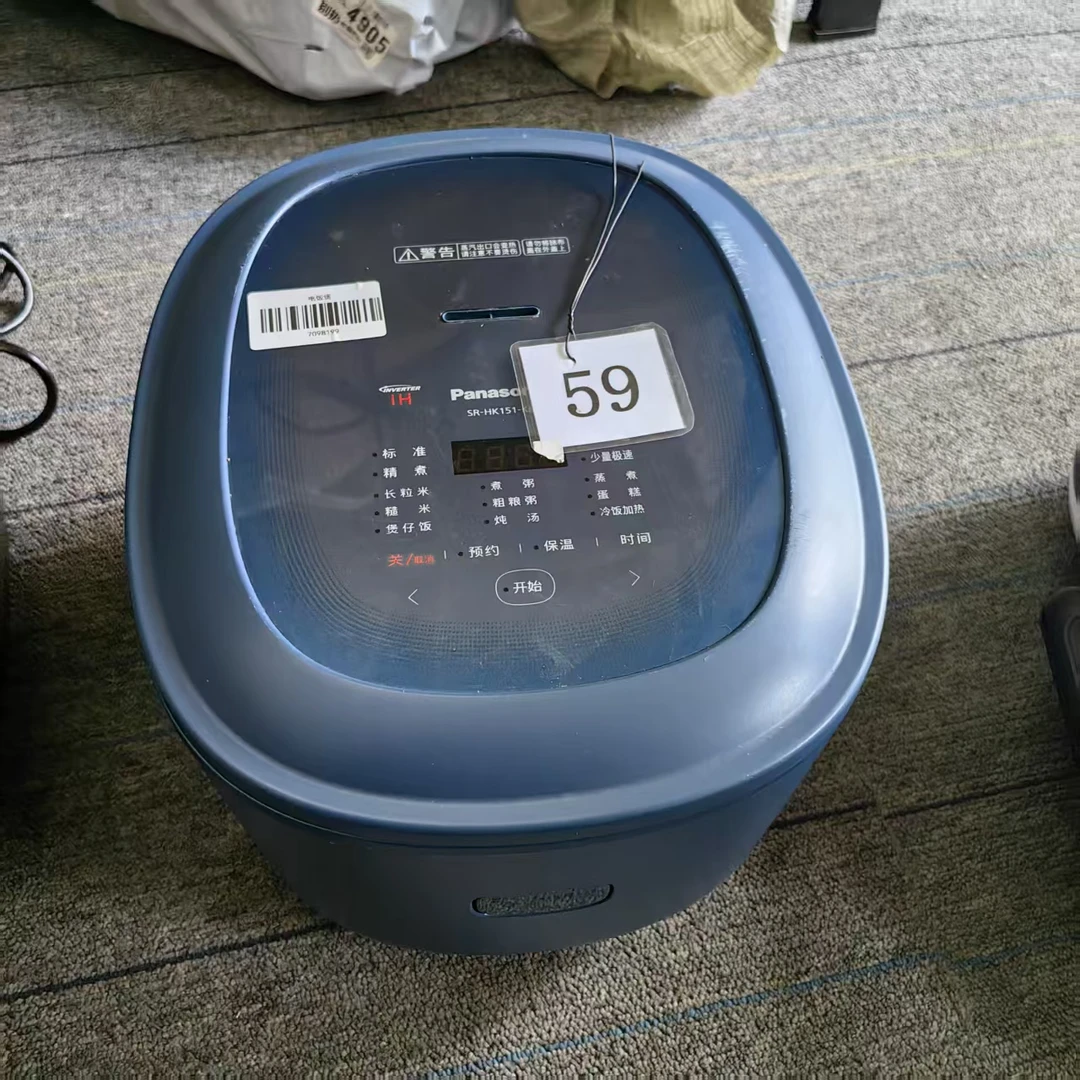 8新 Panasonic/松下 （二手）华南仓电饭煲功能完好