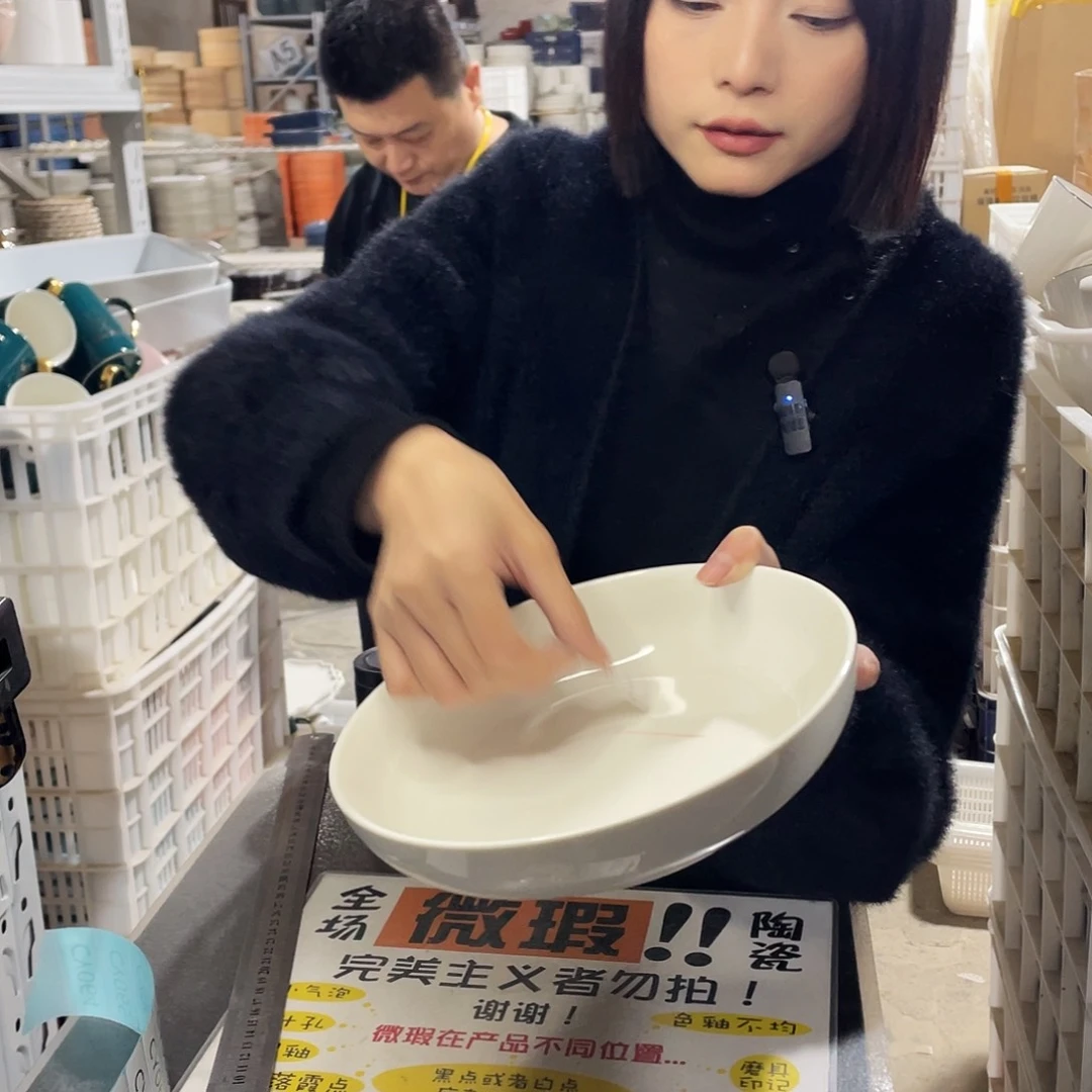 杯063。           2个