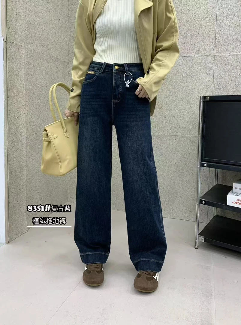 8351新款加厚保暖植绒牛仔拖地裤