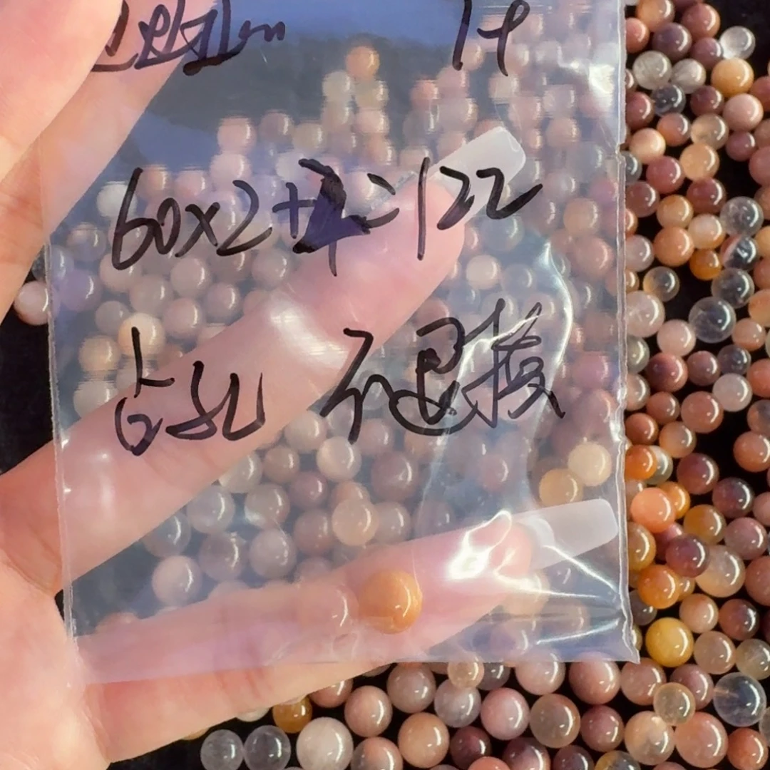 丑***鸭未镶嵌珠宝半成品水晶
