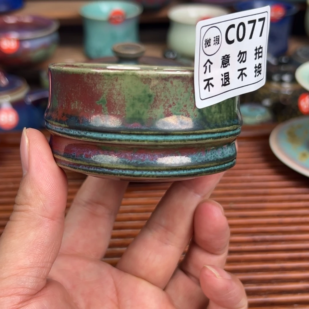 手工制作钧窑茶器
