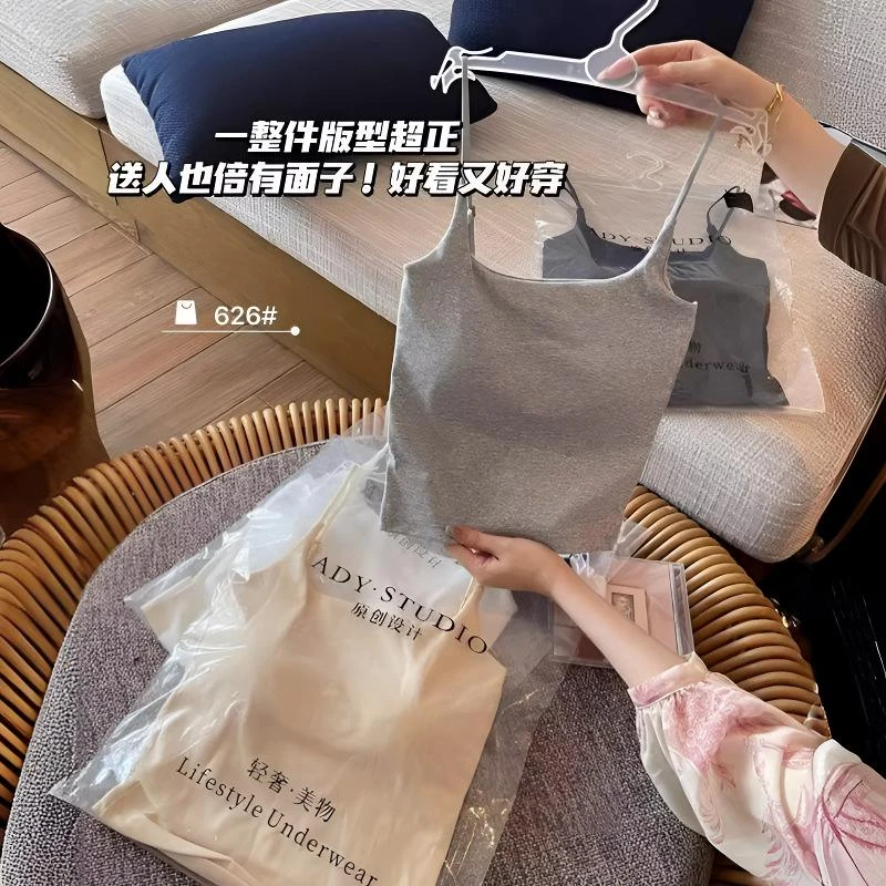 702辣妹吊带背心内搭女带胸垫固定杯可调节肩带修身显瘦打底上衣