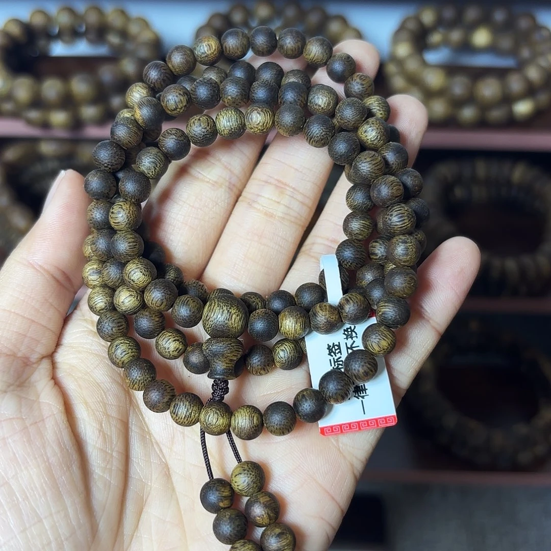 【艺香阁】海南莺歌绿奇楠0.6mm15克+