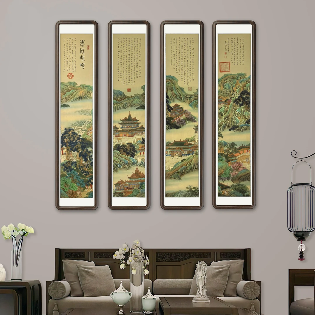 马凌峰老师作品《惠风和畅》托底无框