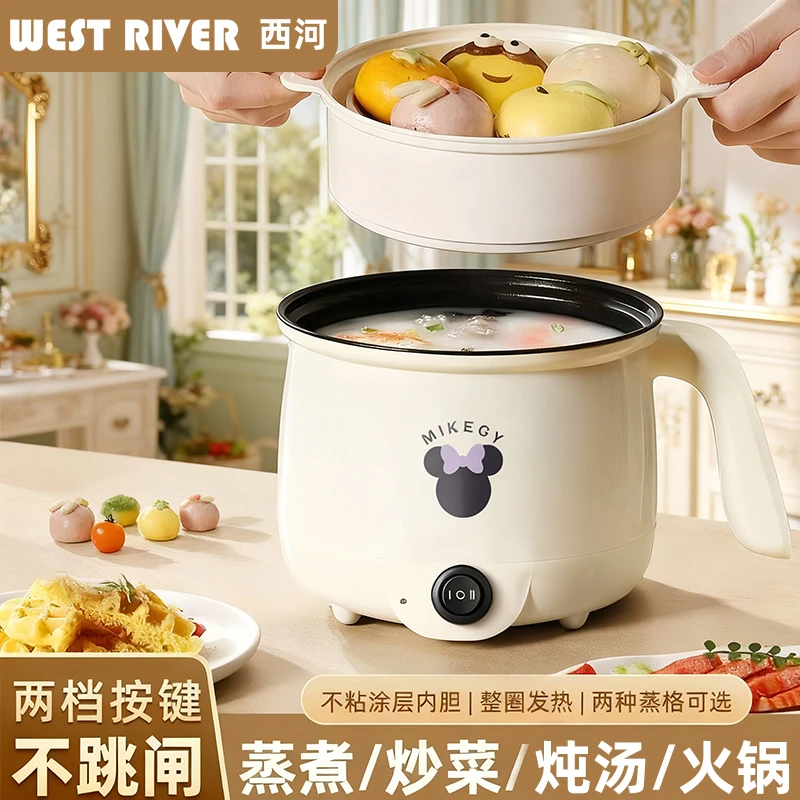 多功能单人电饭煲1-2人小型迷你电饭锅学生宿舍小电锅不粘电火锅